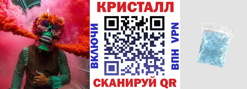 mega ссылка  Новодвинск  АМФ Розовый 