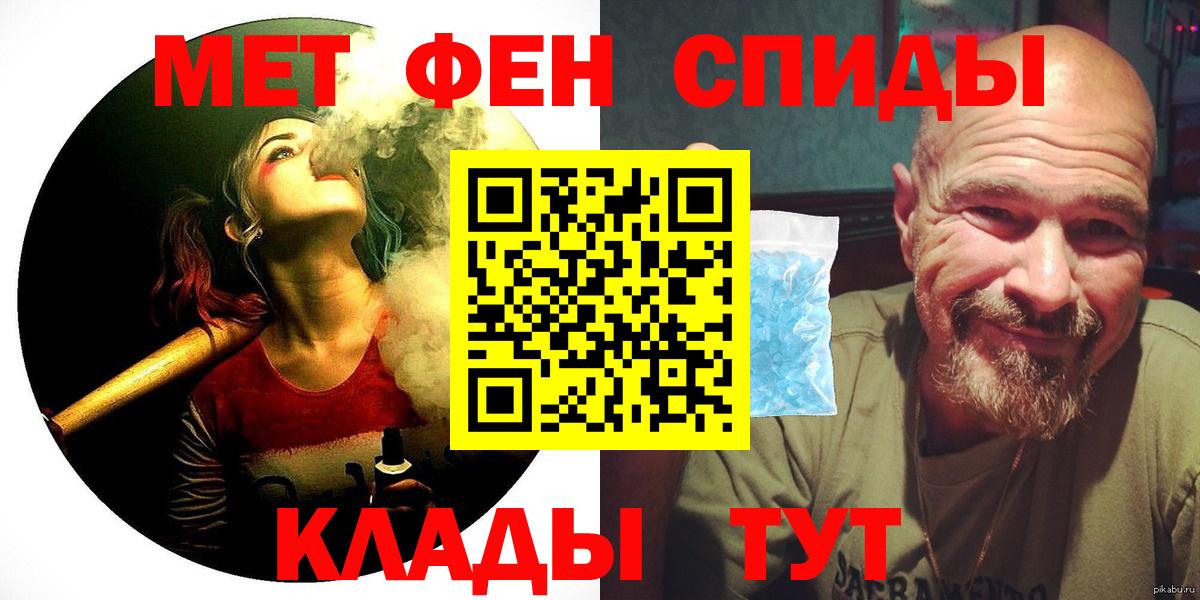 АМФ 98% Новодвинск