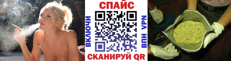 Бутират буратино  kraken ССЫЛКА  Новодвинск 