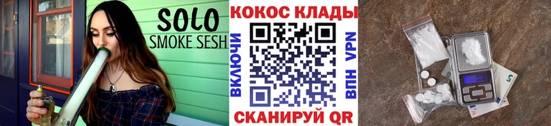 mega онион  Новодвинск  Cocaine VHQ 