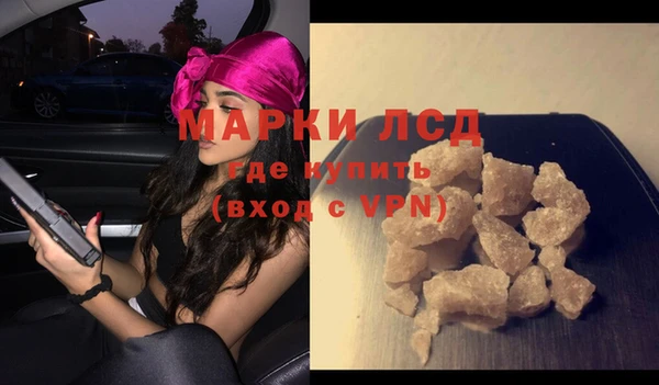 дживик Аркадак