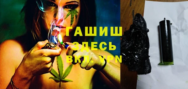 дживик Аркадак