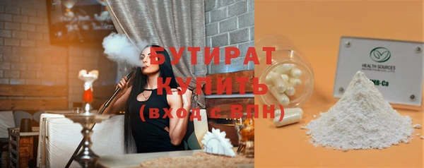 дживик Аркадак