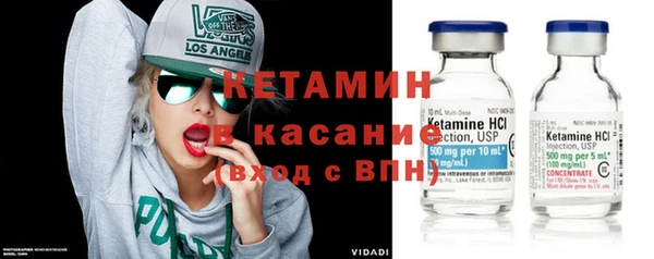 таблы Арсеньев
