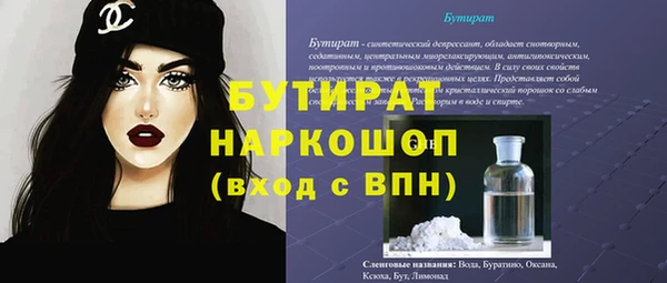 дживик Аркадак