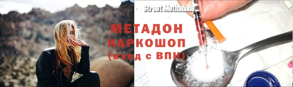 дживик Аркадак