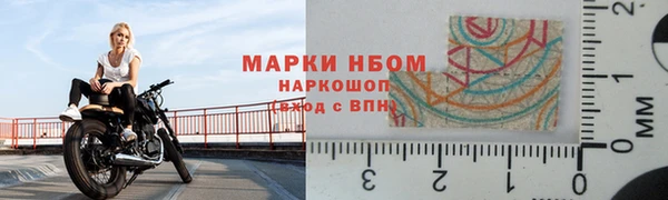 амф Алексеевка