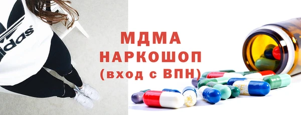 дживик Аркадак