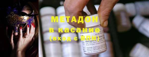 экстази Алексин