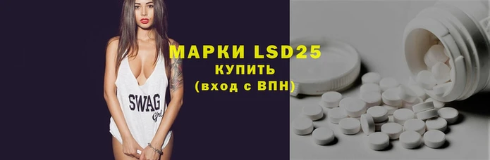 MDMA Армянск