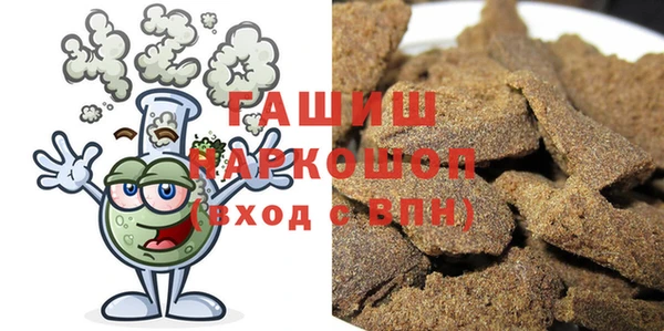 дживик Аркадак