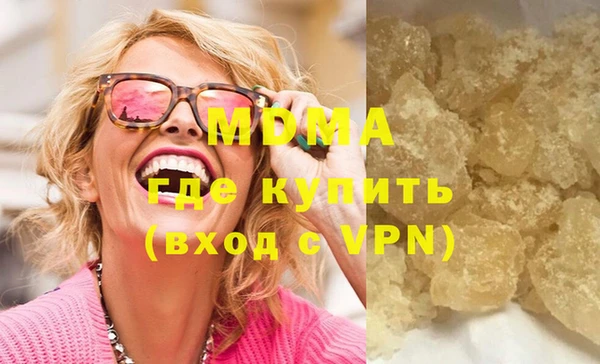 дживик Аркадак