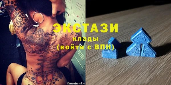 таблы Арсеньев
