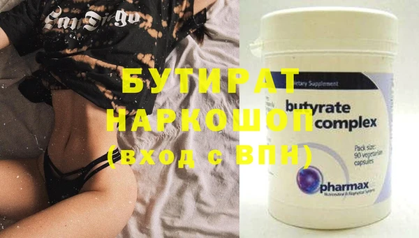 дживик Аркадак