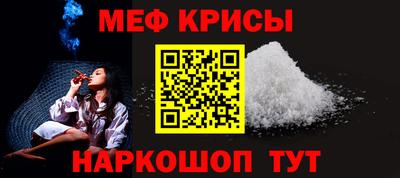 mdpv Заволжье