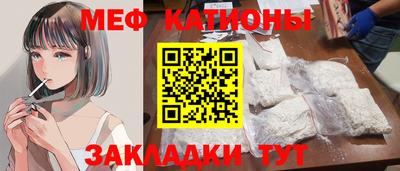 mdpv Заволжье