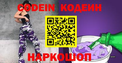 mdpv Заволжье