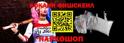 прущая мука Заводоуковск