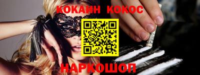 прущая мука Заводоуковск