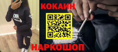 mdpv Заволжье