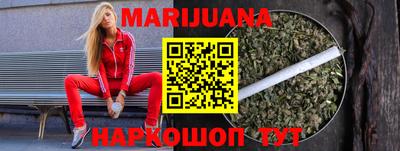 мескалин Жуковский