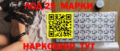 mdpv Заволжье