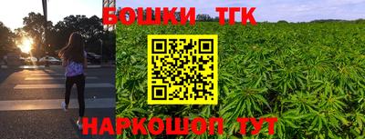 mdpv Заволжье