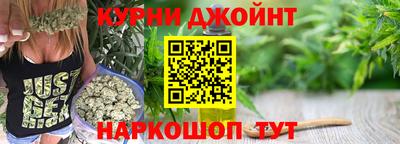 мескалин Жуковский