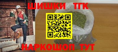 mdpv Заволжье