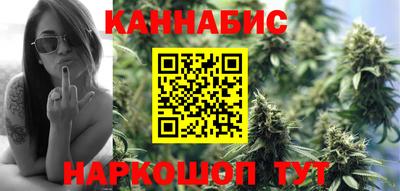 мескалин Жуковский