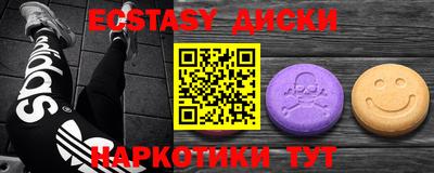 mdpv Заволжье