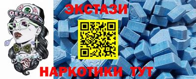 мескалин Жуковский