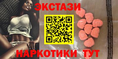 прущая мука Заводоуковск