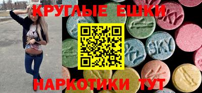 мескалин Жуковский