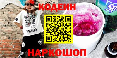 mdpv Заволжье