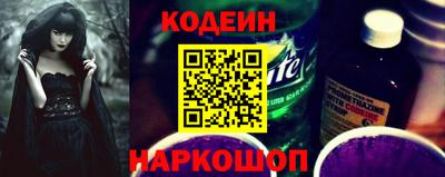 mdpv Заволжье