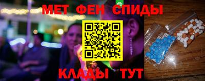 прущая мука Заводоуковск
