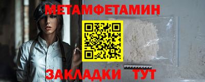 mdpv Заволжье