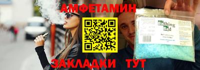 mdpv Заволжье