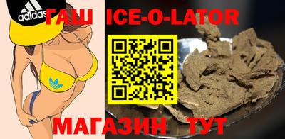 мескалин Жуковский