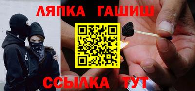 мескалин Жуковский