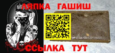 мескалин Пугачёв