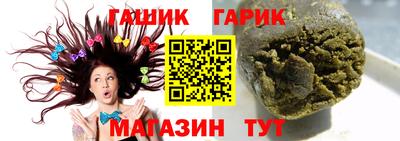 mdpv Заволжье
