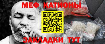 твердый Пыть-Ях