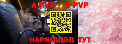 амфетамин Пушкино