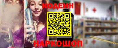 mdpv Заволжье