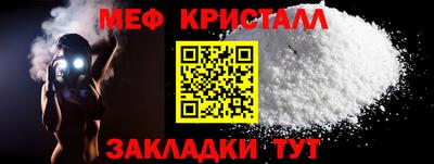 mdpv Заволжье