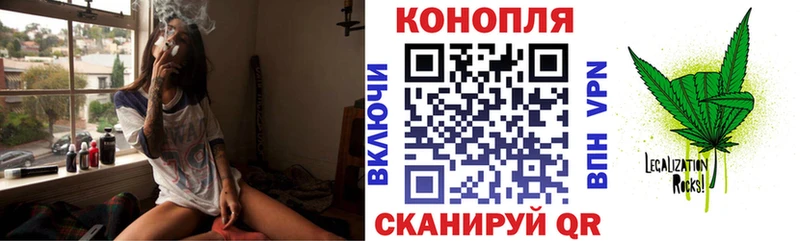 blacksprut ссылки  darknet какой сайт  Канабис LSD WEED  Новодвинск 